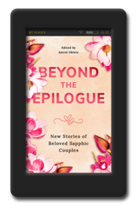 Beyond the Epilogue (Anthology)